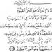 Modlitba ayat kursi v ruštině Ayat al kursi z čehož sura