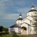 Kursk Root Hermitage e o mistério “Sinais que o Padre Nikita ajudou Root Hermitage”