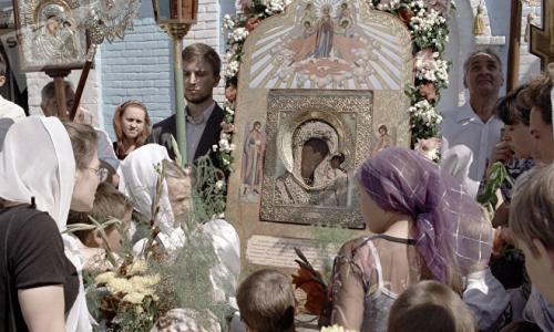 Владимирска икона на Божията майка: значение, описание, молитви, история