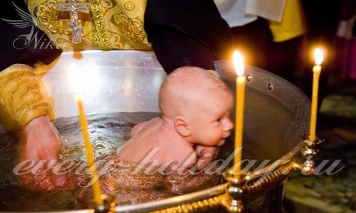 Правила обряда крещения в православии